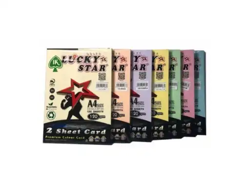 Lucky Star A4 2 Sheets Card 120gsm 100's [1252]