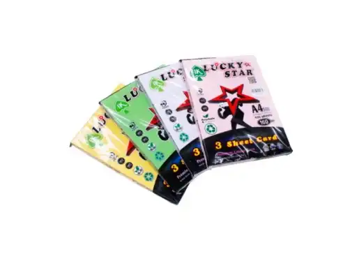 Lucky Star A4 3 Sheets Card 160gsm 100's [1253]