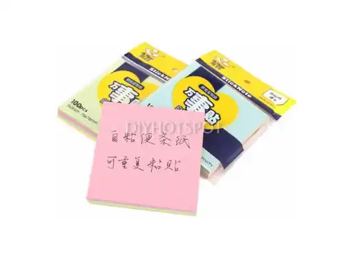 Sticky Notes / Post It Notes 3" x 3" [322]