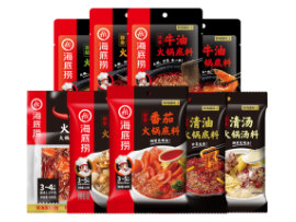 Haidilao Hotpot 海底捞