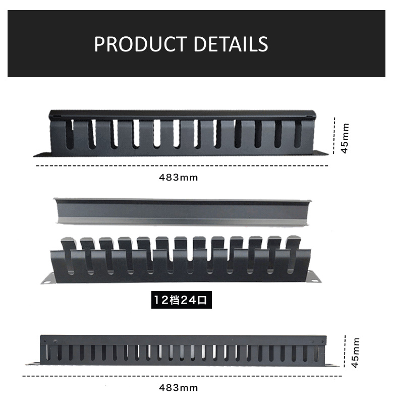 12 Slotted Cable Management Trunk [1350] - RM16.70