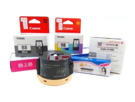 Printer Ink / Cartridge / Ribbon